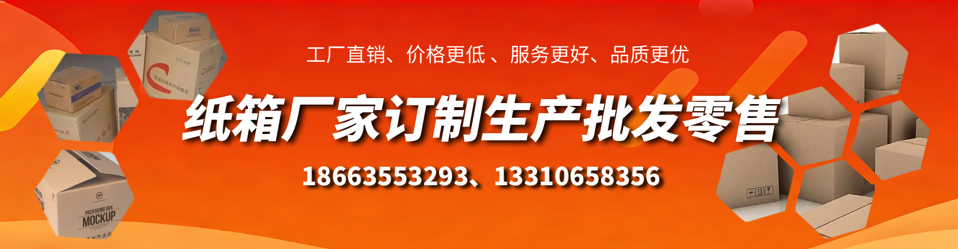 石河子不锈钢桥架厂家